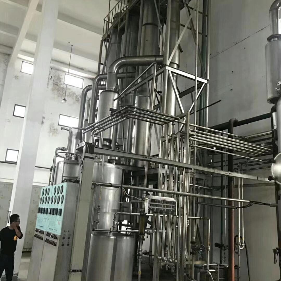 回收二手四效降膜蒸发器4T/h一套  20吨四效强制结晶蒸发器1套