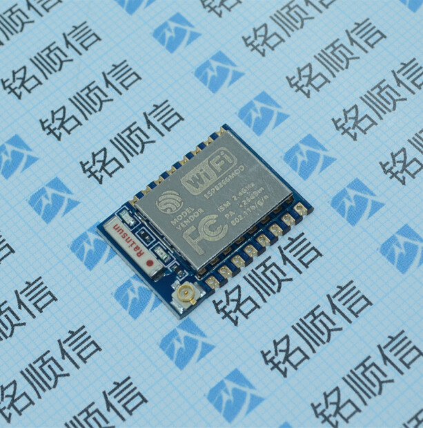 ESP8266 串口WIFI 远程无线控制 WIF模块 ESP-07款 深圳现货图片