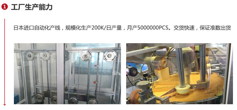 无线充电器3950B值热敏电阻 PVC小皮线100K热敏电阻 产地货源示例图20