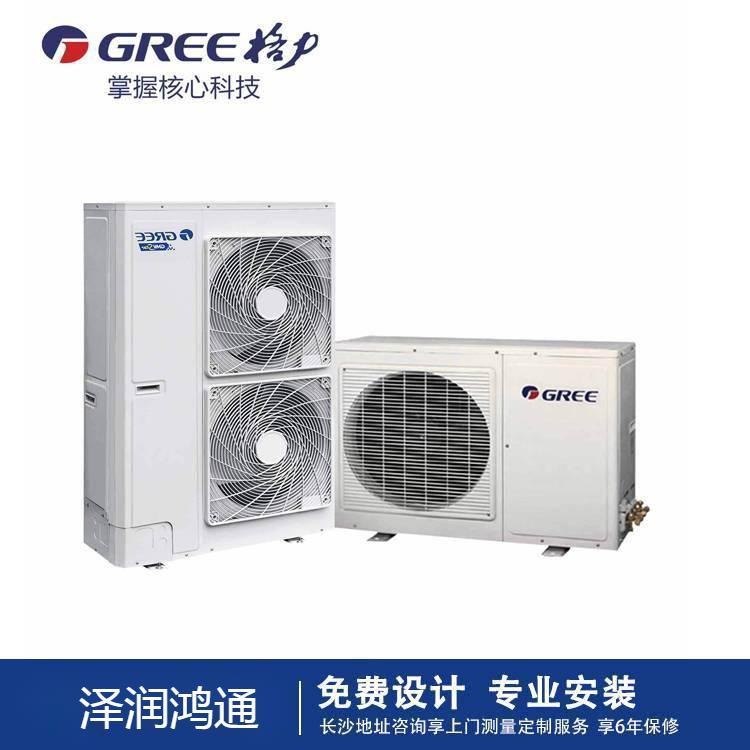 格力空气能 中央空调 格力格力煤改电空气源热泵供暖家用空气能地暖变频GN-HRZ12LGZV/NaB图片