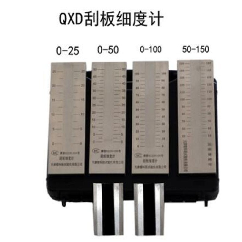 QXD 0-25 0-50 0-100 0-150刮板细度计，淄博细度计图片