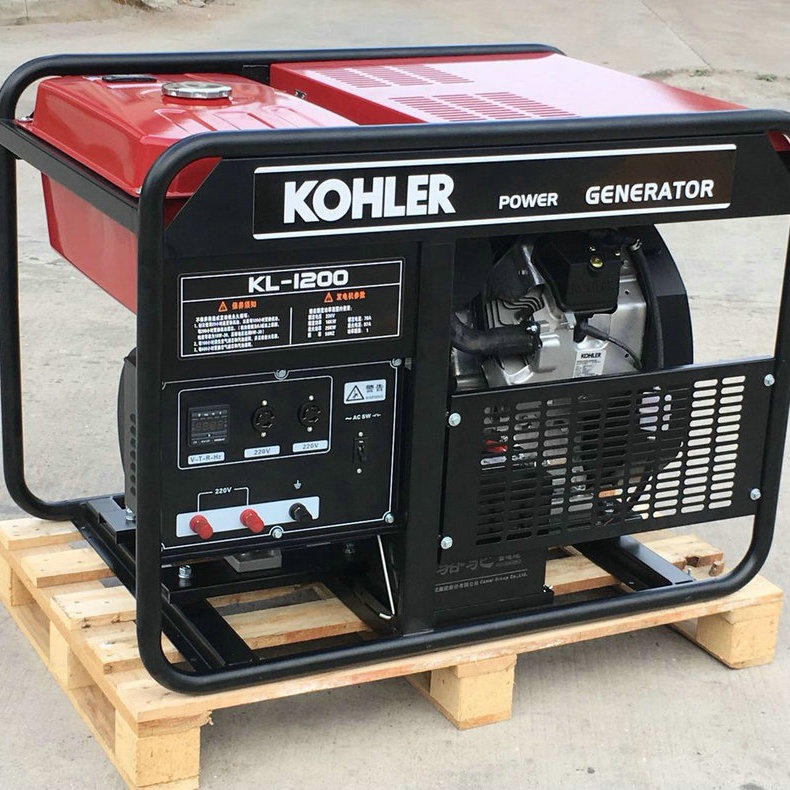 KL-1200凯汇成发电机 银行备用科勒动力发电机 科勒动力双缸发电机