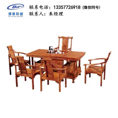 厂家直销 新中式家具 古典家具 新中式茶台 古典茶台 刺猬紫檀茶台 卓文家具 GF-11