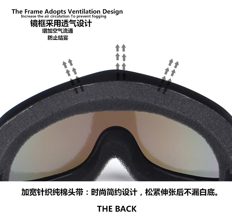 厂家批发欧宝来HB905男女款专业单层滑雪眼镜防风镜摩托车风镜示例图6