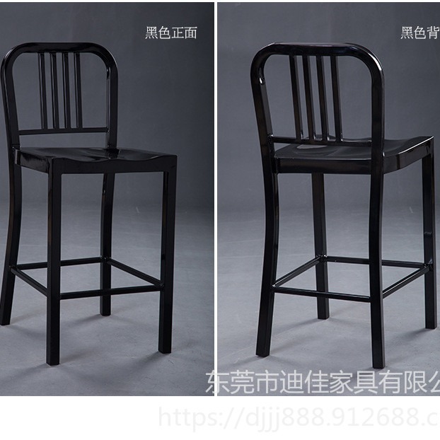 深圳奶茶店金属工业风海军餐椅   批发定制海军欧式餐椅     铁艺椅子铁皮椅 可定制