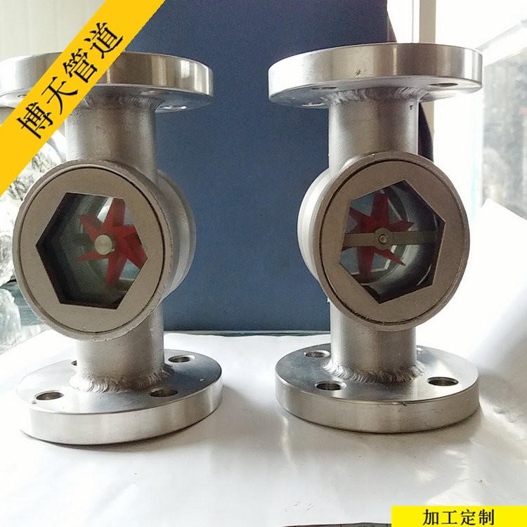 厂家生产不锈钢直通视镜 铝合金直通视镜 内螺纹水流指示器 博天管道质量保证