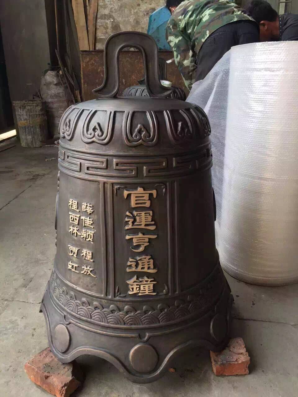 铜钟，温州慈宏法器专业生产定制露天大型铜钟，道教铜钟，祠堂铜钟