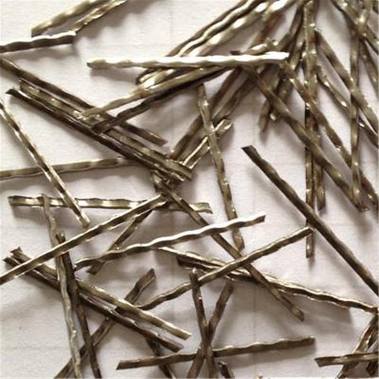 海晨供应 高强度钢纤维 混凝土钢纤维 铣削型钢纤维 高抗拉强度钢纤维销售