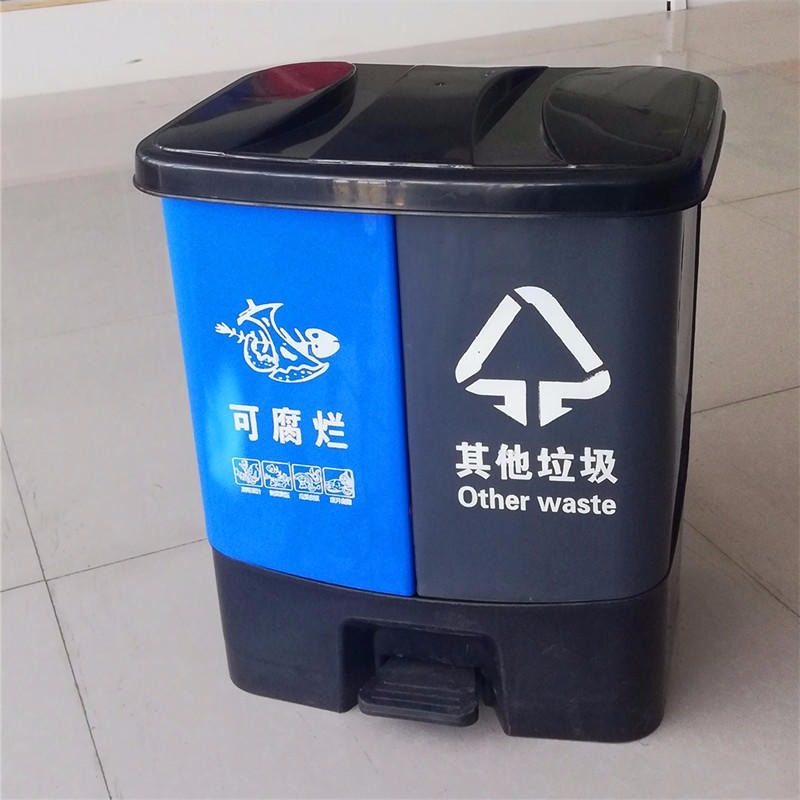 厂家批发40升脚踏式塑料分类垃圾桶