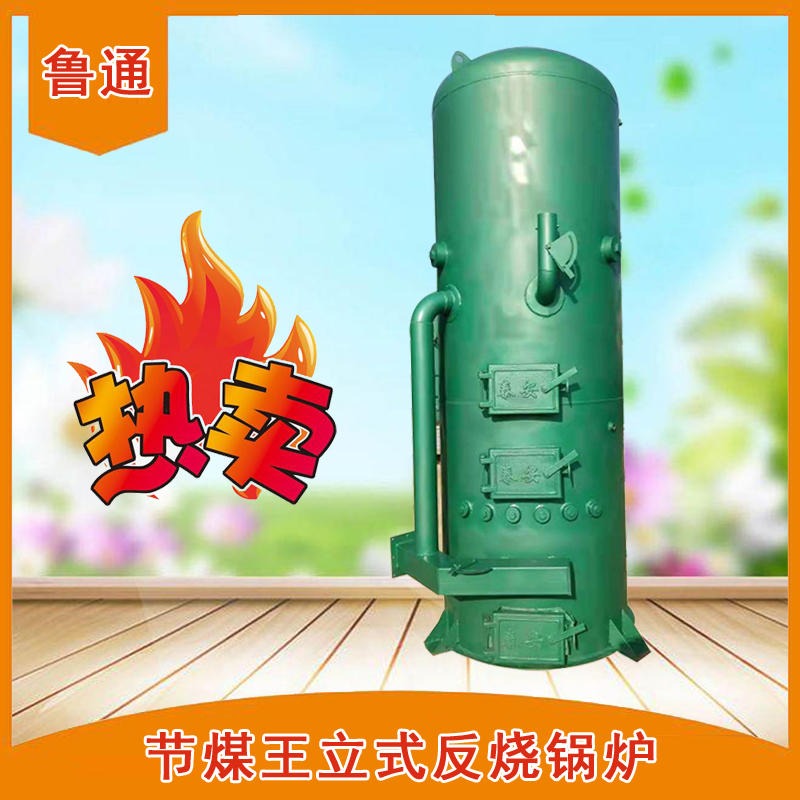渭南咸阳汉中榆林蒸汽发生器  鑫锅小型全自动酿酒蒸汽锅炉  1000kg酿酒蒸汽发生器