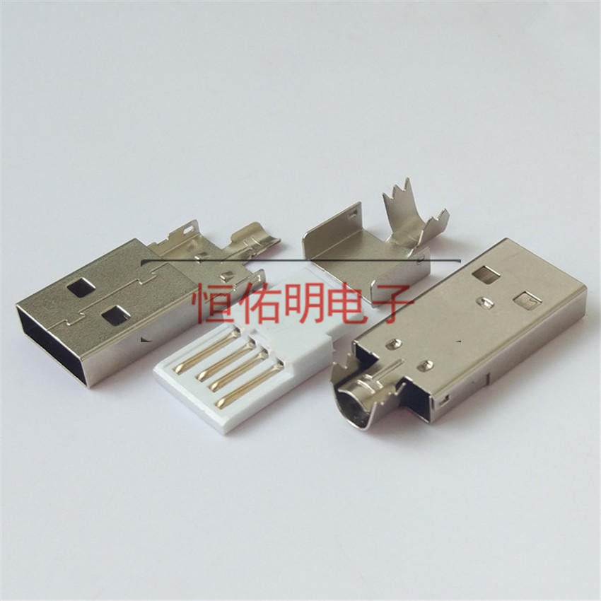 USB 2.0 A公三件式 A M中短体焊线三件套 长度L=27.0mm