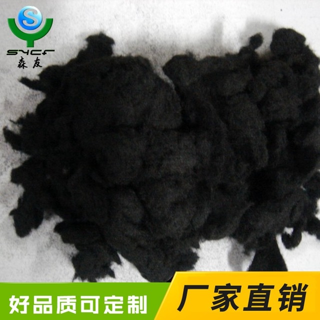 优质活性碳纤维丝 粘胶基活性炭纤维丝 厂家供应图片