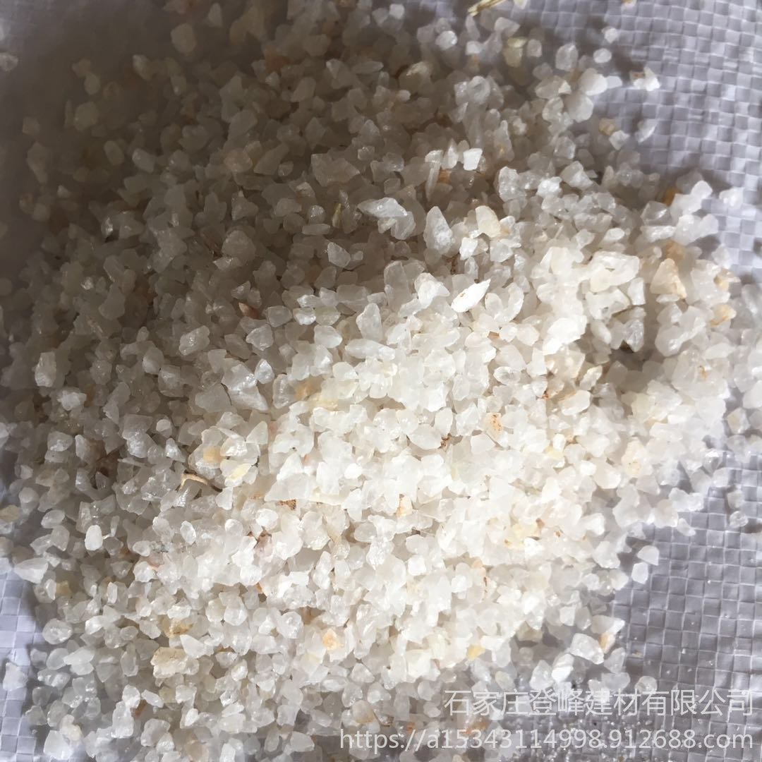 厂家供应  石英砂除锈  陶瓷石英砂  登峰精制圆粒砂   品质可靠