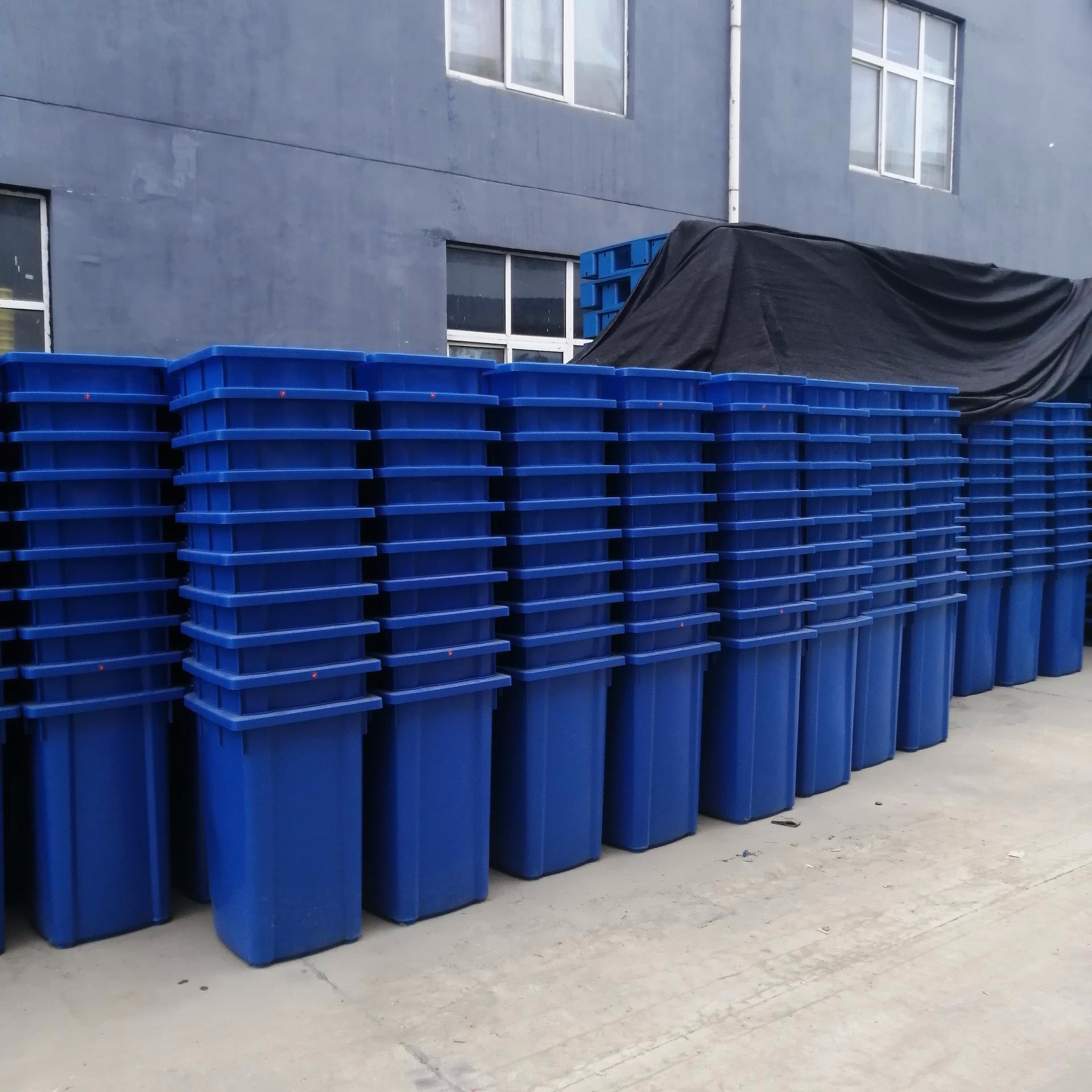 塑料环卫垃圾桶塑料垃圾桶厂家