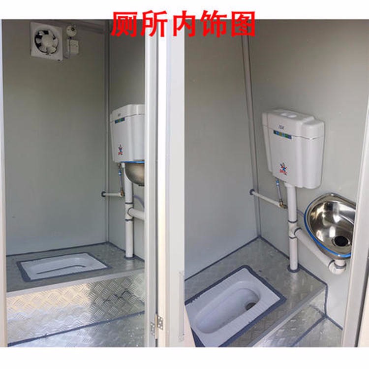 达信 彩钢台阶式厕所 户外彩钢台阶式厕所 空间定制 按图施工图片
