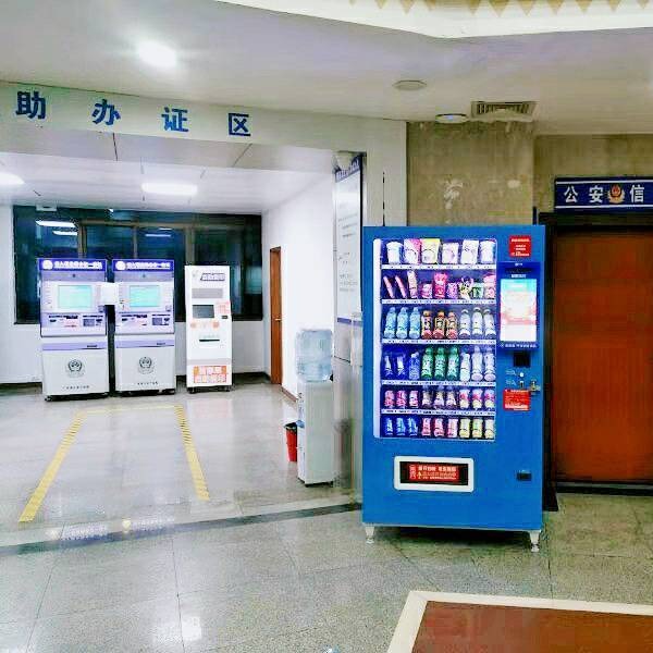 东莞风景区自动无人零售机免费上门安装