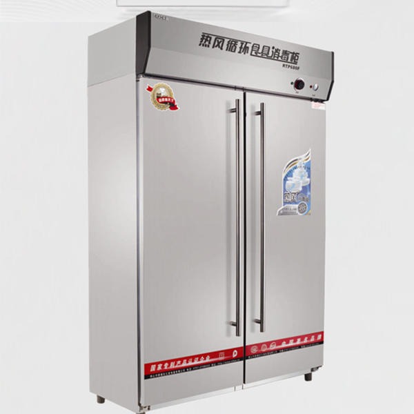 北京热风循环消毒柜  高温消毒柜  大容量厨房不锈钢快餐盘专用消毒柜图片