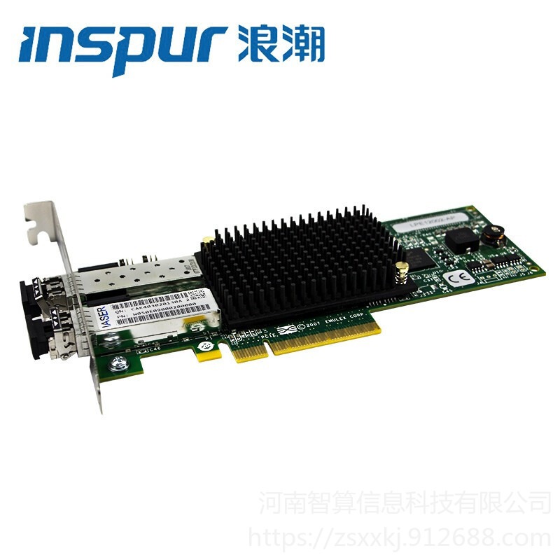 浪潮服务器HBA卡16Gb光纤接口FC /PCI-E适用于浪潮NF5460M4/M3/NF5280M4浪潮8GB图片