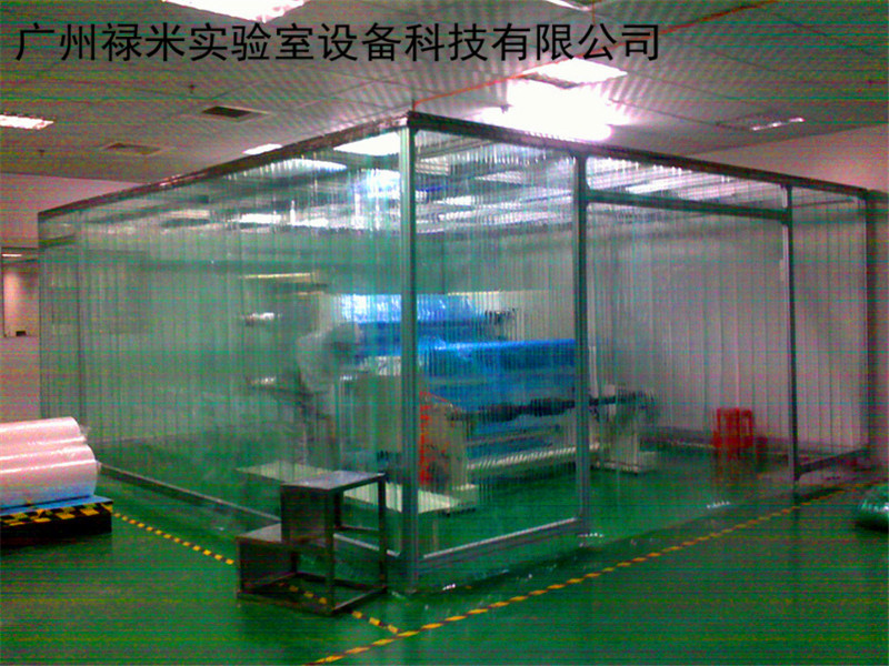 禄米实验室定制洁净棚，百级无尘室， 不锈钢洁净棚 LUMI-JJP004