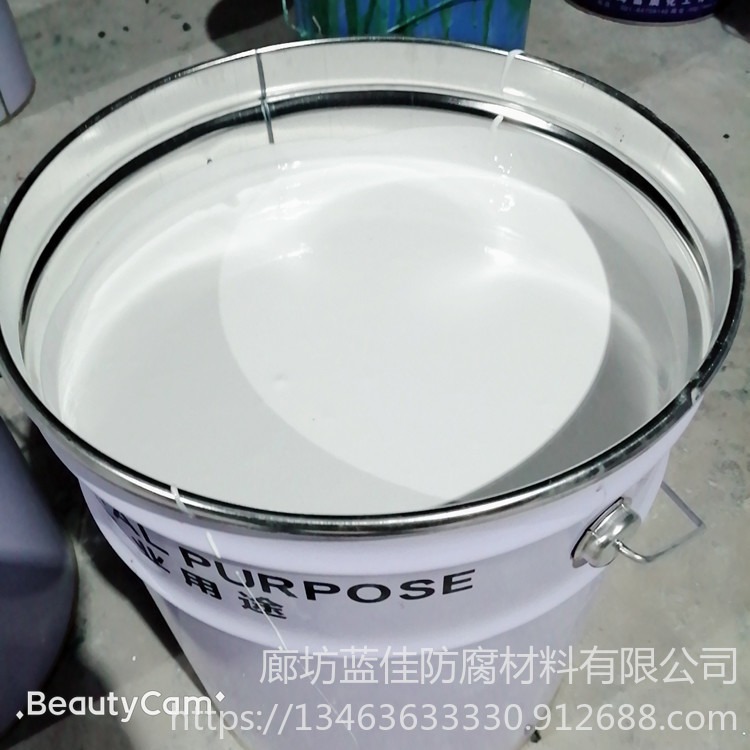 蓝佳 耐磨环氧陶瓷涂料 管道工程防腐 无溶剂环氧陶瓷涂料