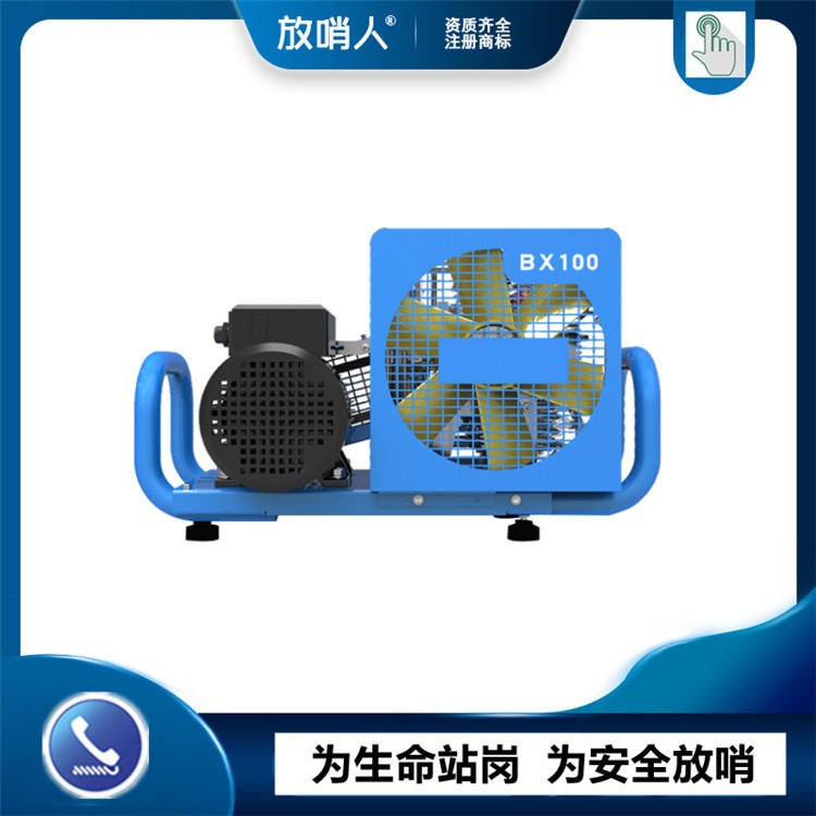 放哨人 X100 供应压缩空气填充泵 MCH6充气泵 呼吸器充气泵 空气呼吸器充气