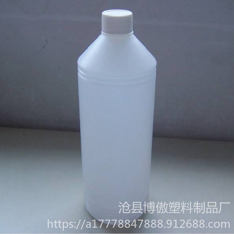 休闲食品瓶 塑料瓶 博傲塑料 化工瓶 白色高阻隔塑料包装瓶 液体包装瓶
