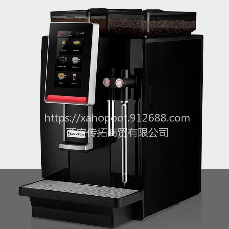 供应咖博士咖啡机MC18牛奶冷藏柜商用全自动咖啡机 连锁烘培店摩卡
