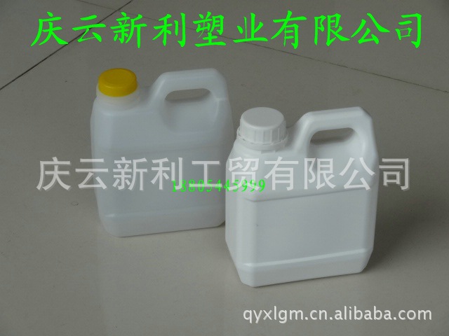 供应1公斤塑料桶|1KG方塑料桶|1L塑料桶|1升塑料桶 塑料桶示例图1