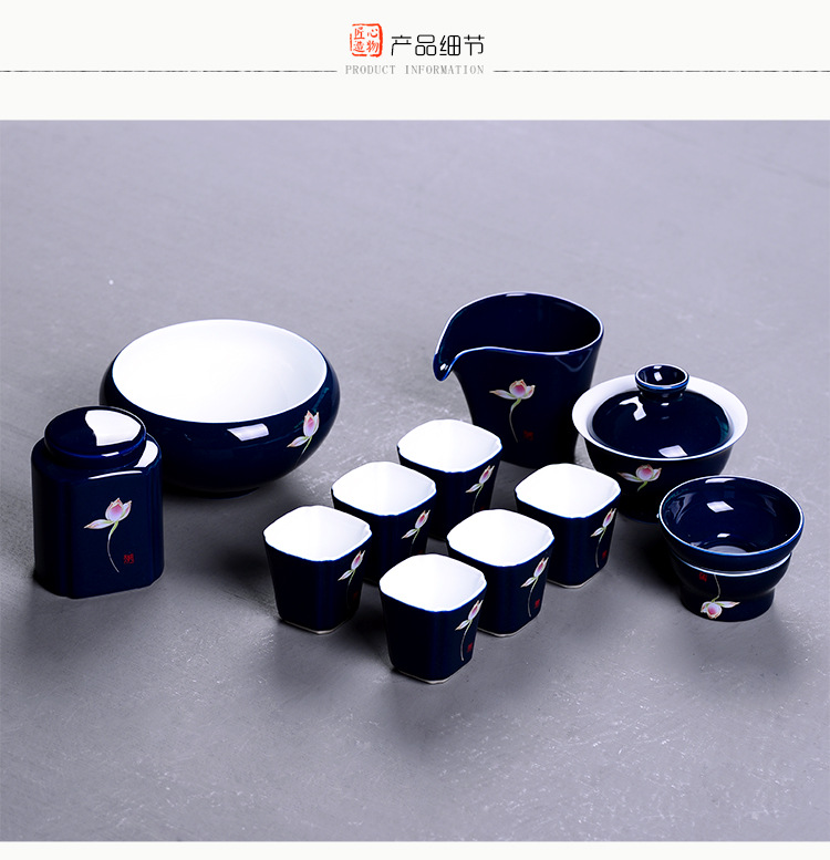2016新款天瓷蓝色经典陶瓷茶具套装礼盒 原创高白泥茶具礼品定制示例图68