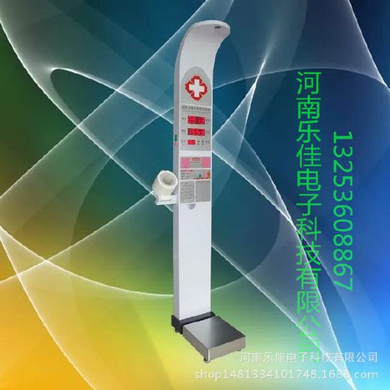厂家批发身高体重体检机 精密超声波电子身高体重测量仪示例图7