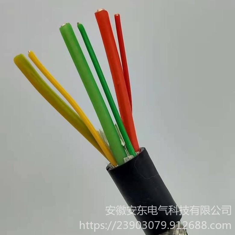 供应  变频电缆 ZR-BPYJVP1  3x4+3x1.0平方  镀锡丝屏蔽  变频电力电缆