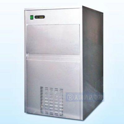 格林制冰机 KIM-80 商用制冰机 80公斤制冰机 冷饮店制冰机