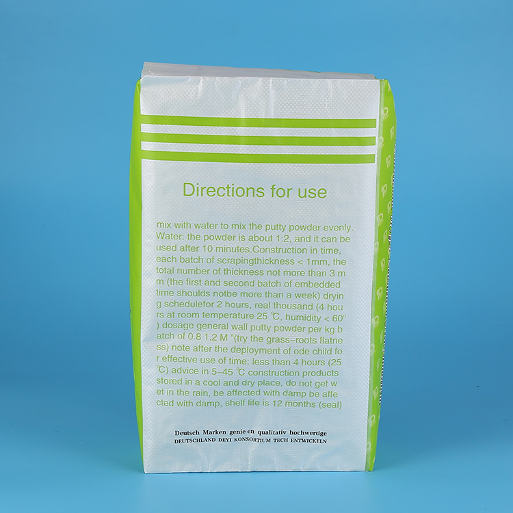 彩印方形加厚塑料复合阀口袋 绿色腻子粉石膏粉包装编织袋定制示例图7