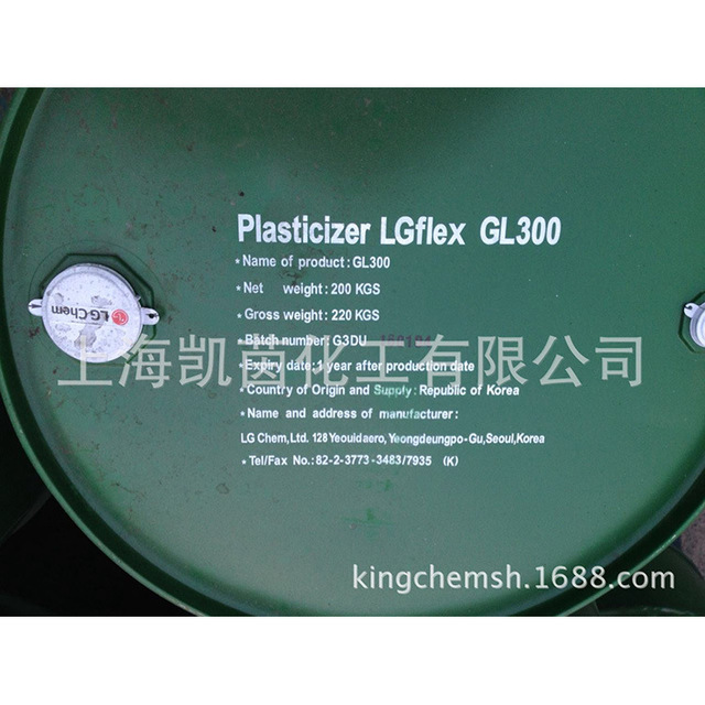 韩国LG环保增塑剂LGflex GL300(DOTP)   增塑剂GL300  原装出售
