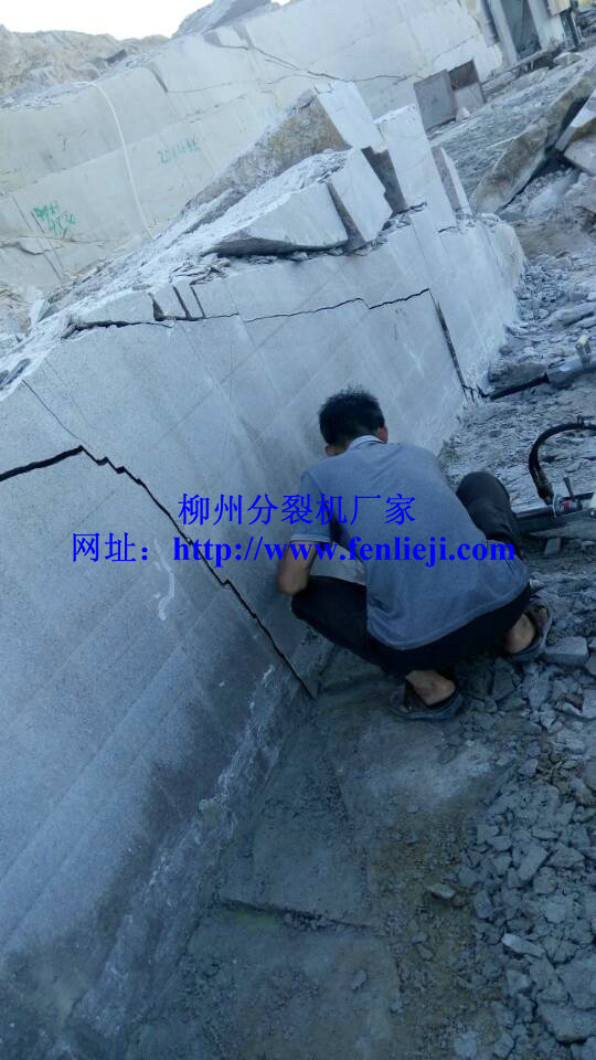 桂柳高速公路扩建工程雒容段首次采用液压劈裂机示例图6