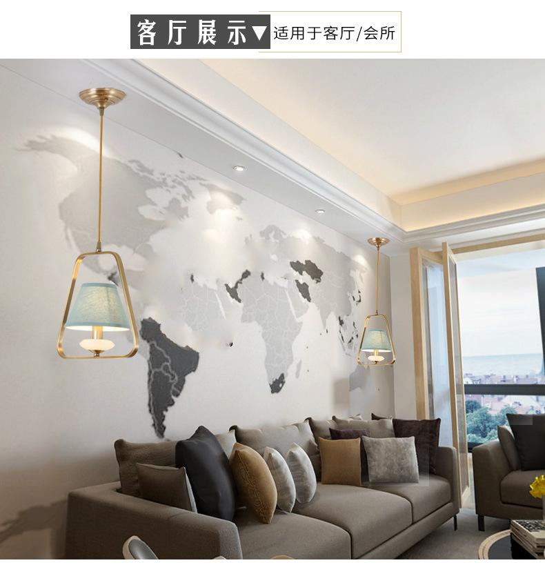 品牌厂家直销新中式全铜过道酒吧吧台阳台卧室餐厅中国风吸顶吊灯示例图3