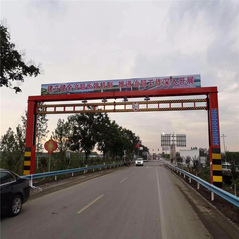 河南郑州限高架  交通设施生产厂家 升降限高杆 液压式升降限高架