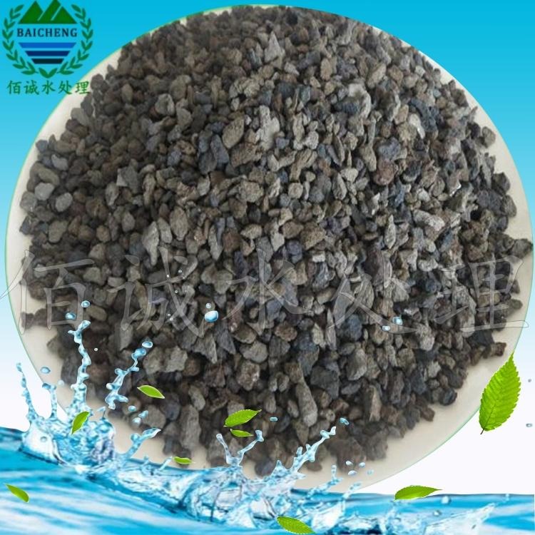 大连优质海绵铁滤料  循环水处理用1-2mm海绵铁滤料价格