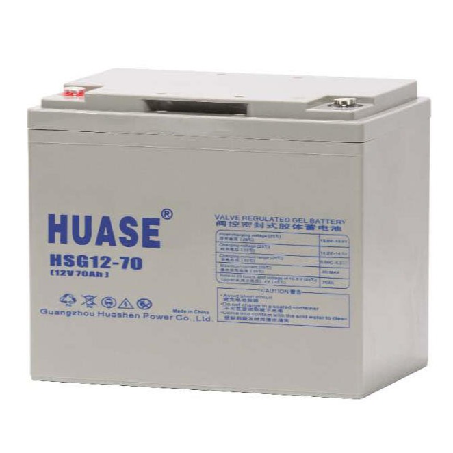 华申HUASHEN蓄电池HSG12-70 胶体电池12v70ah直流屏UPS电源应急照明