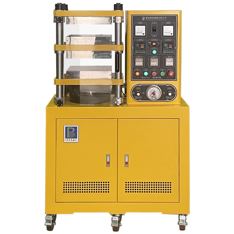 供应压片机 宝品BP-8170-A塑料压片机 电动压片机 小型压片机