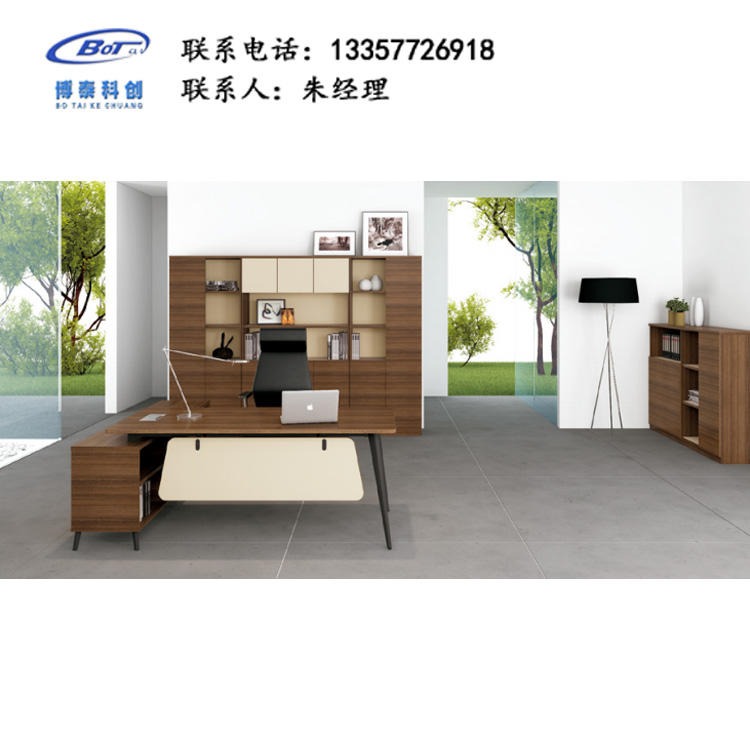 南京办公家具厂家 定制办公桌 简约板式办公桌 老板桌 HD-34