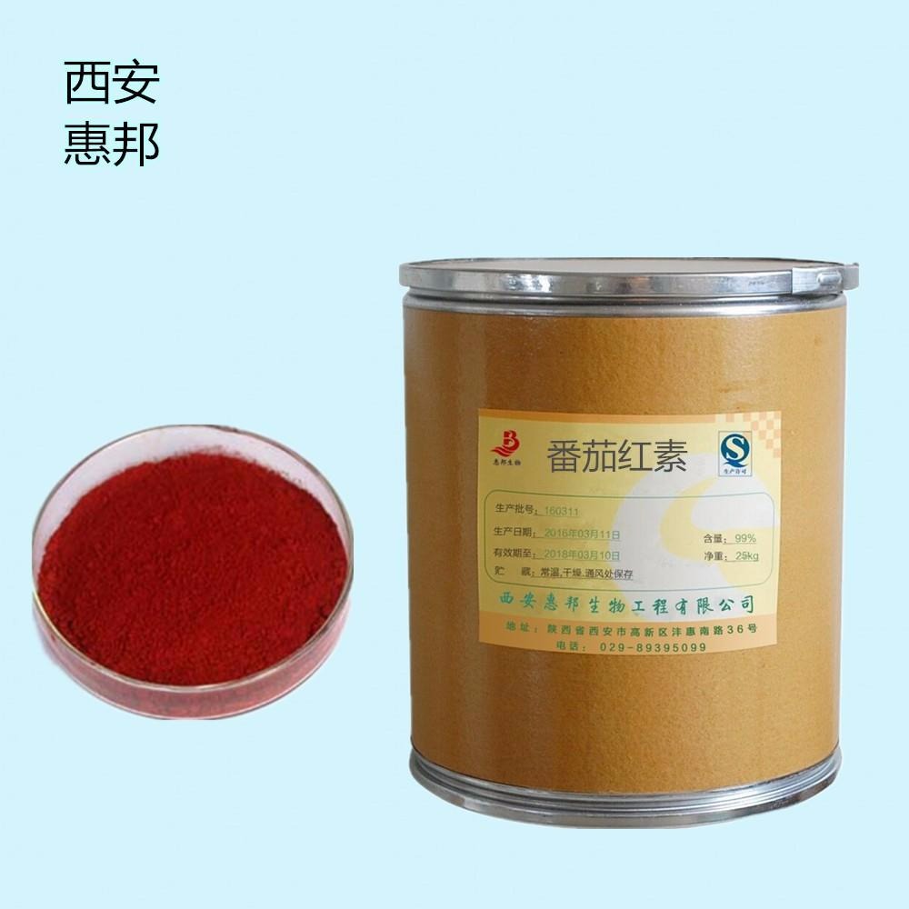 专业生产 抗氧剂 食品级番茄红素   工业级 惠邦 现货热销番茄红素图片