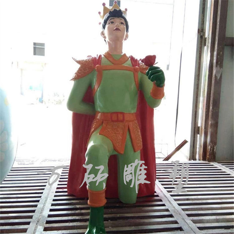 定制童话故事卡通人物玻璃钢雕塑 青蛙王子国王美陈商场雕塑摆件示例图1
