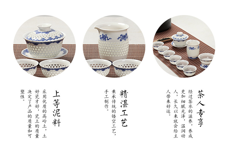 整套玲珑水晶陶瓷茶具套装  镂空制作德化三才碗茶具可定制批发示例图65