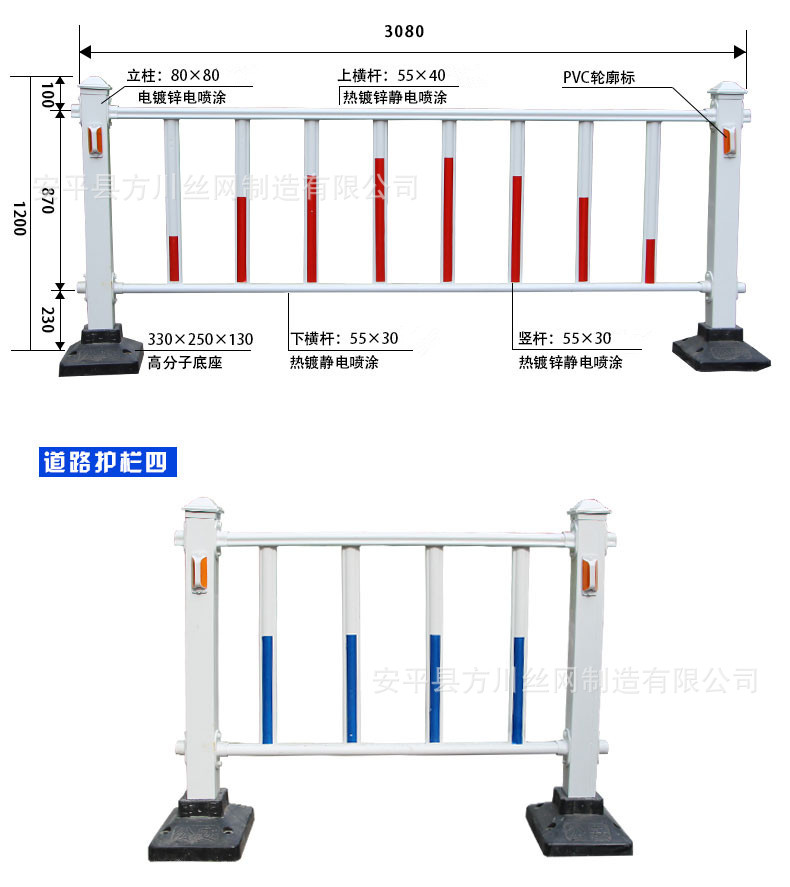 厂家直销 市政护栏 道路分隔围栏 机动车隔离栅栏 现货供应示例图3