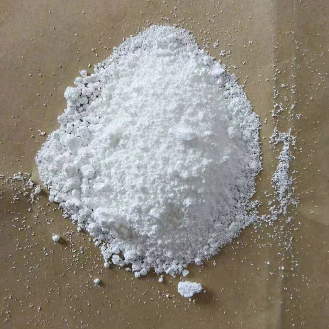 碘帕醇  北京杨村 碘帕醇正品保障 急速发货 高纯度碘帕醇