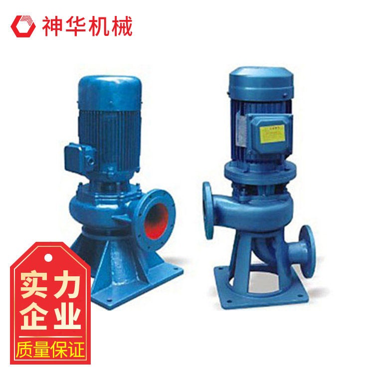 神华 厂家定做LW立式排污泵 LW立式排污泵质量保障图片