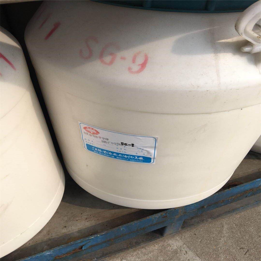 海石花 供应 柔软剂SG-6 脂肪酸聚氧乙烯酯柔软剂图片
