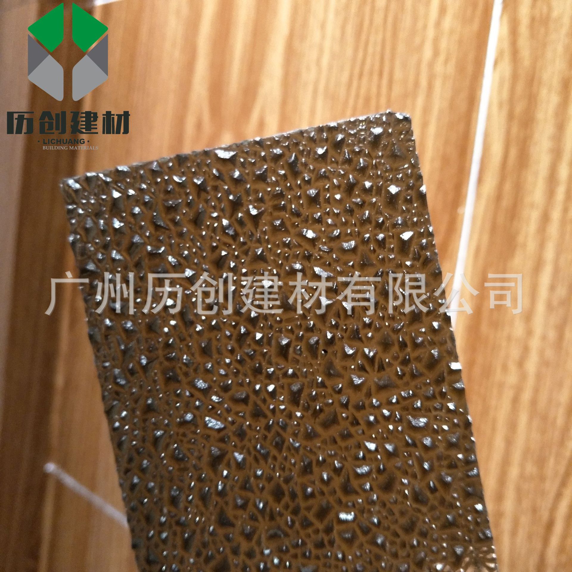 广州历创建材  1mm pc颗粒板 透光性强 室内屏风板 厂家直销示例图16