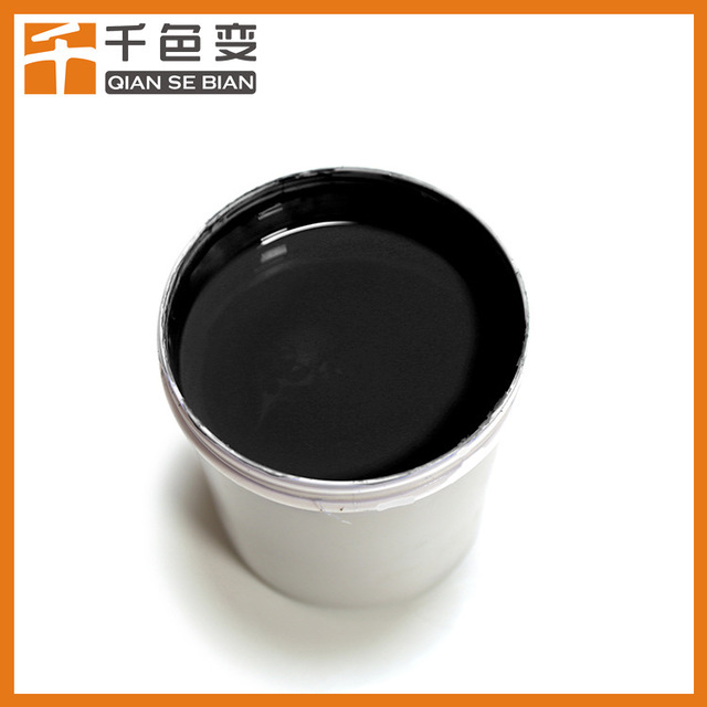 千色变厂家销售 温变油墨供应感温45度陶瓷杯温变油墨图片